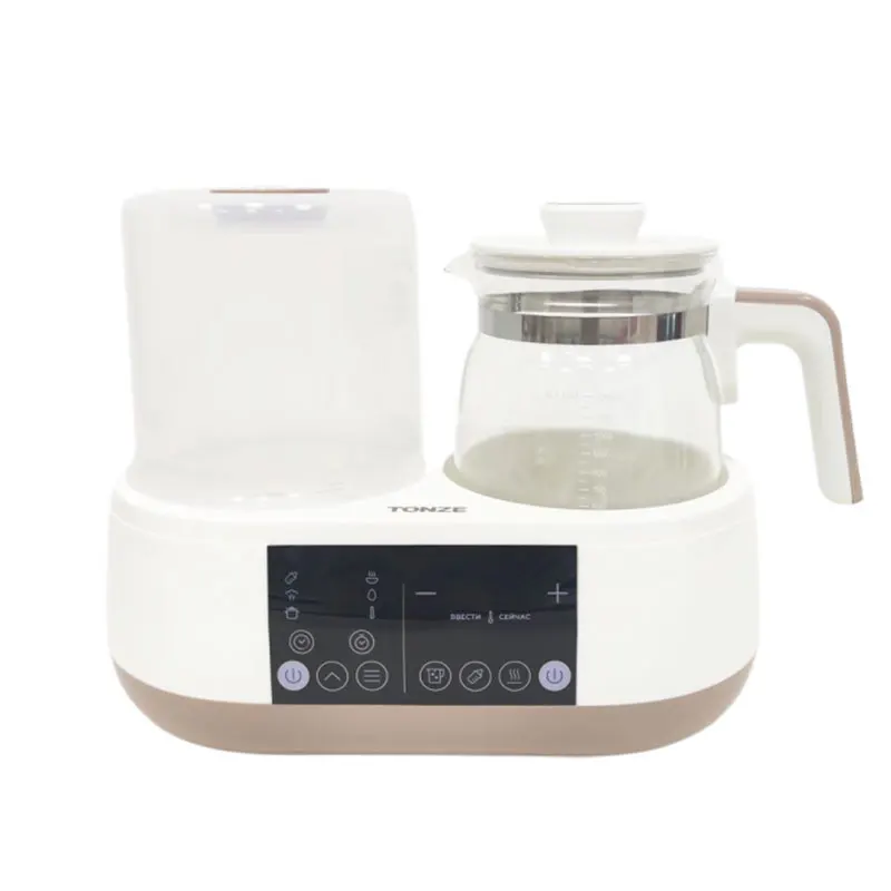 Digital Baby Bottle Warmer Sterilizer Warmer And Sterilizers With Ceramic Pot For Porridge  Formula Baby Milk Kettle