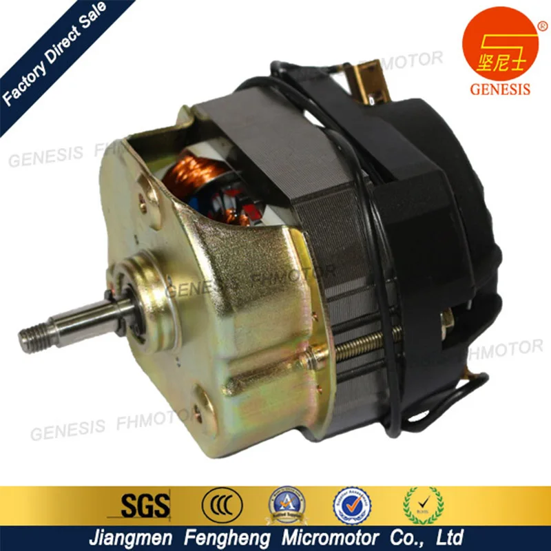 High speed with long lifespan AC single phase universal series mixer grinder blender juicer motor