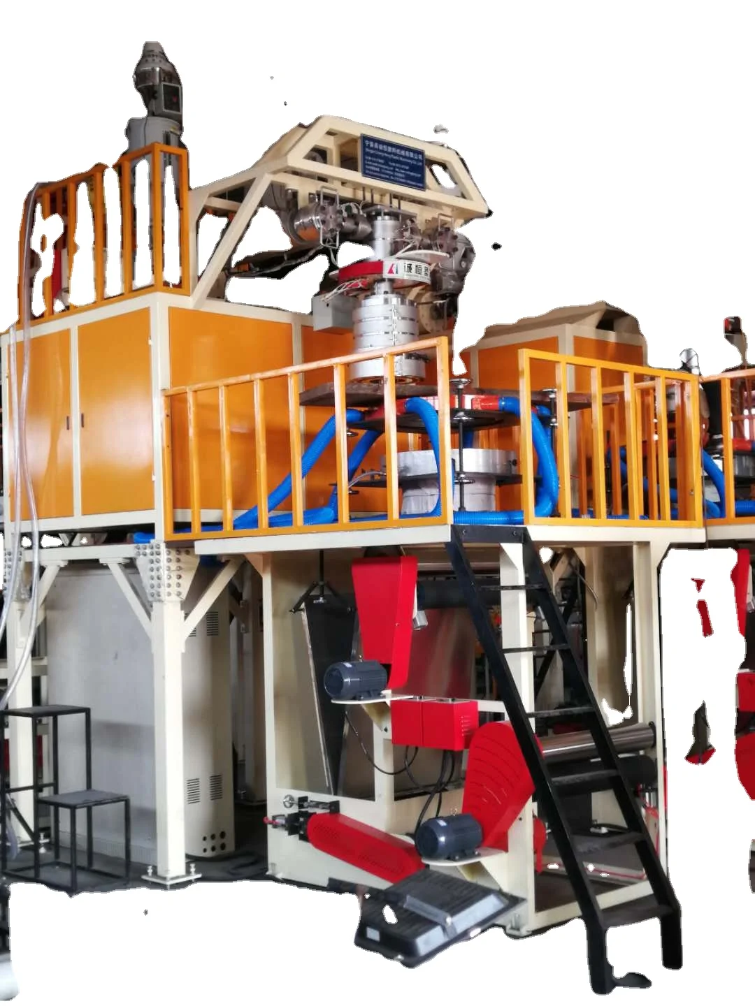 pp ABA ABC 3 LAYERS film blowing machine