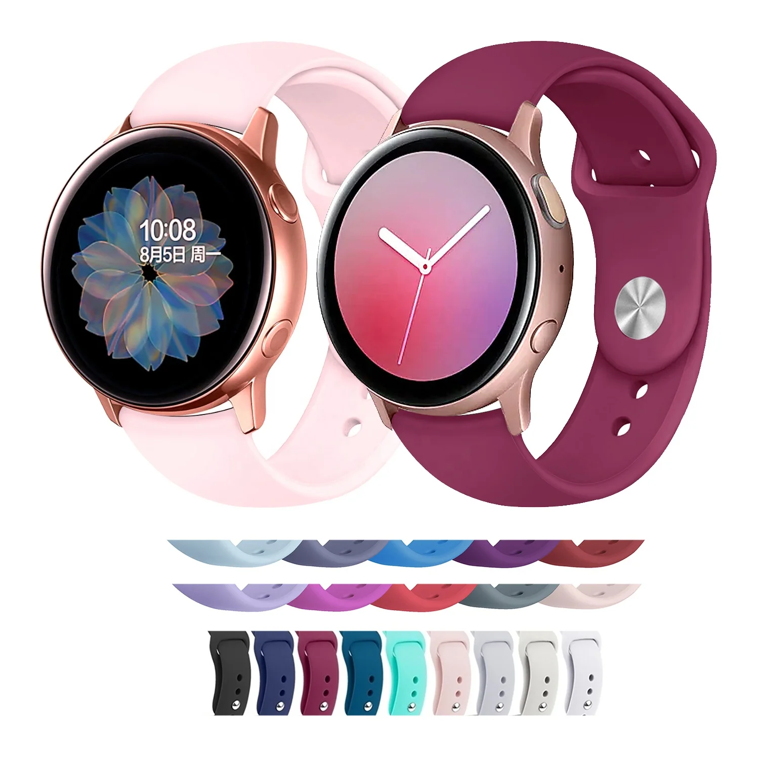  Резиновый ремешок для смарт-часов Samsung Galaxy Watch Active 2 по низкой