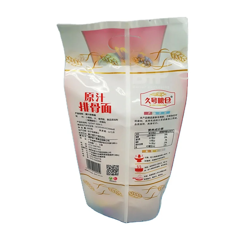 Custom Printed Quick Cooking Ramen Dry Noodles Spiral Spaghetti Pasta Fast Food Packaging Bags 400g/500g/800g/1kg