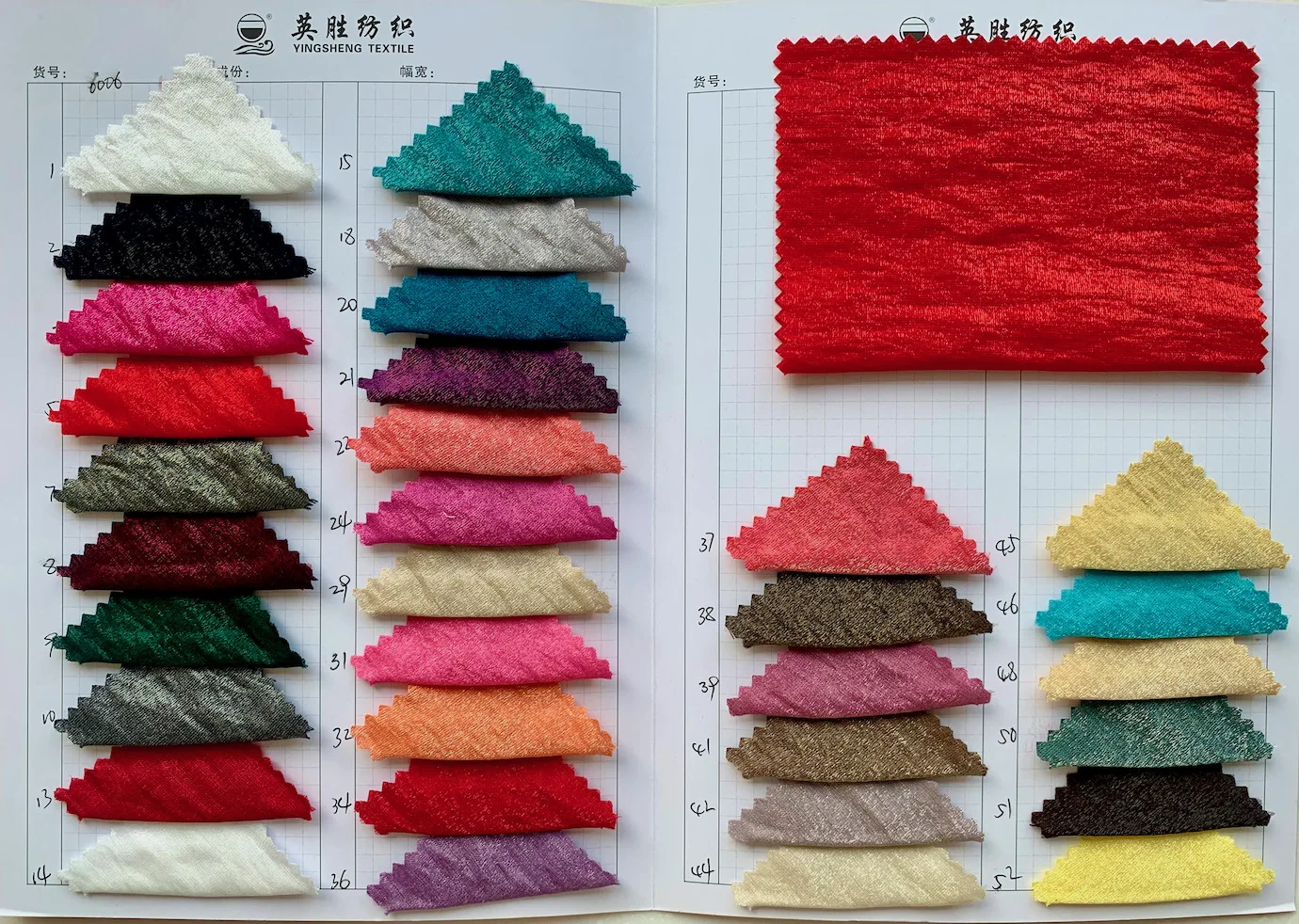 Factory Wholesale 70% Cotton 30% Nylon Wrinkle Fabric in Stock