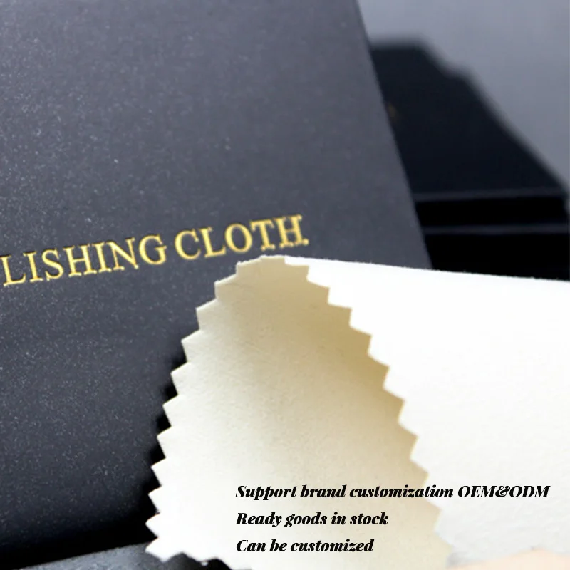 gift  Black packaging silver cloth deerskin velvet double-sided  velvet cloth gold and silver jewelry  silver  cloth LOGO