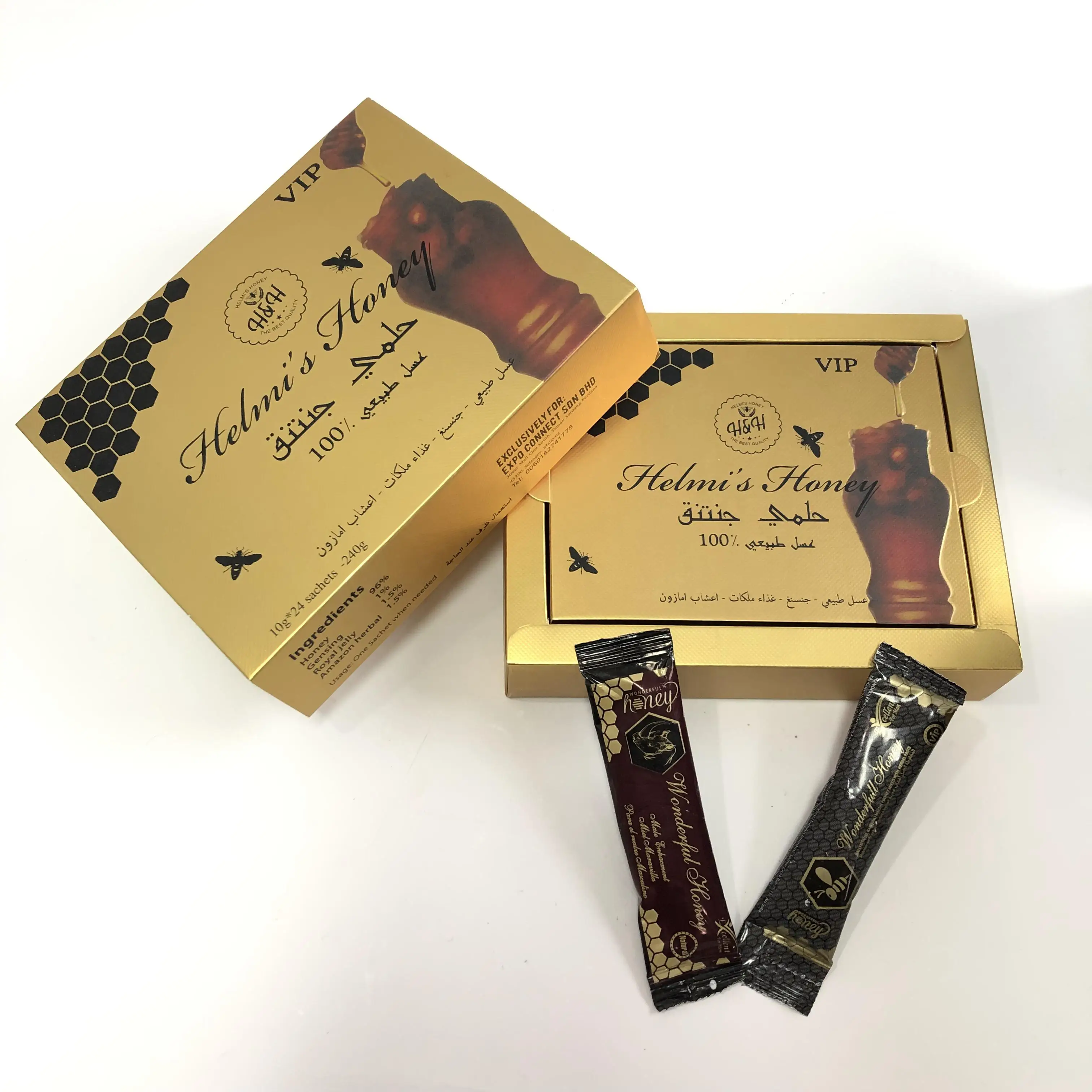 Wholesale Custom Printed Small White Folding Carton Honey Packaging  Box Kraft Paper Box