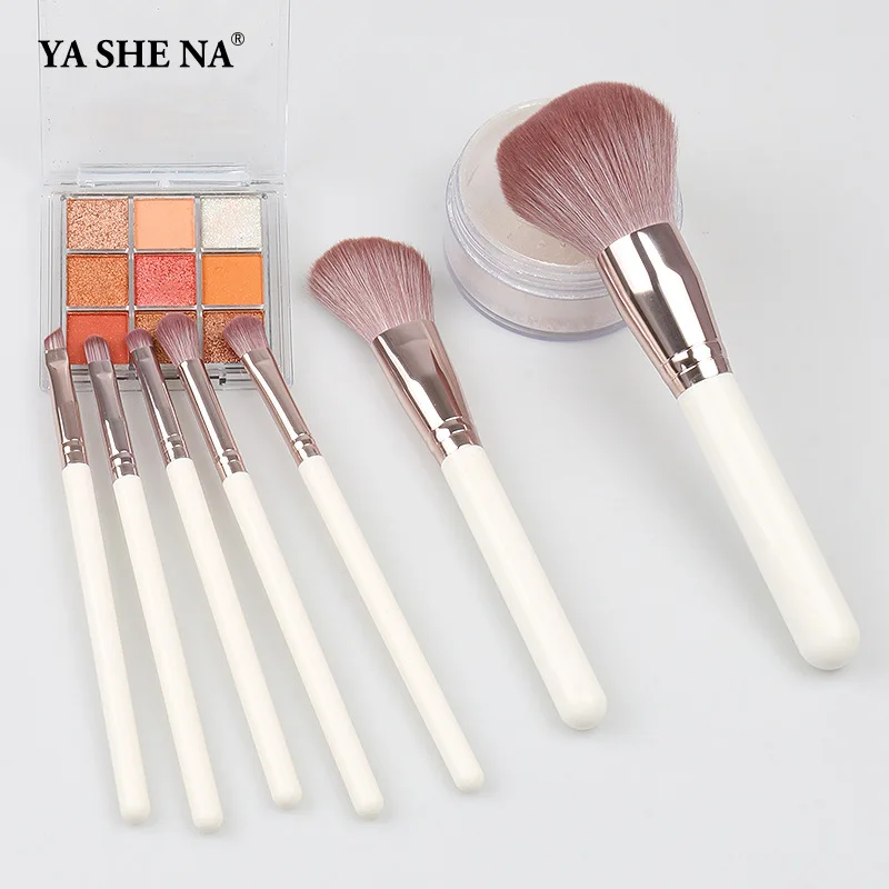 Yasna new makeup brush full set of beauty tools 7 pieces beginner soft hair beauty tools makeup brush full set