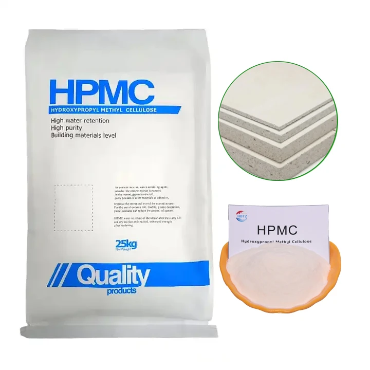 High-Quality Brookfield Viscosity 35,00- 40,00 mPa.s Hydroxypropyl Methyl Cellulose HPMC  for lightweight gypsum board