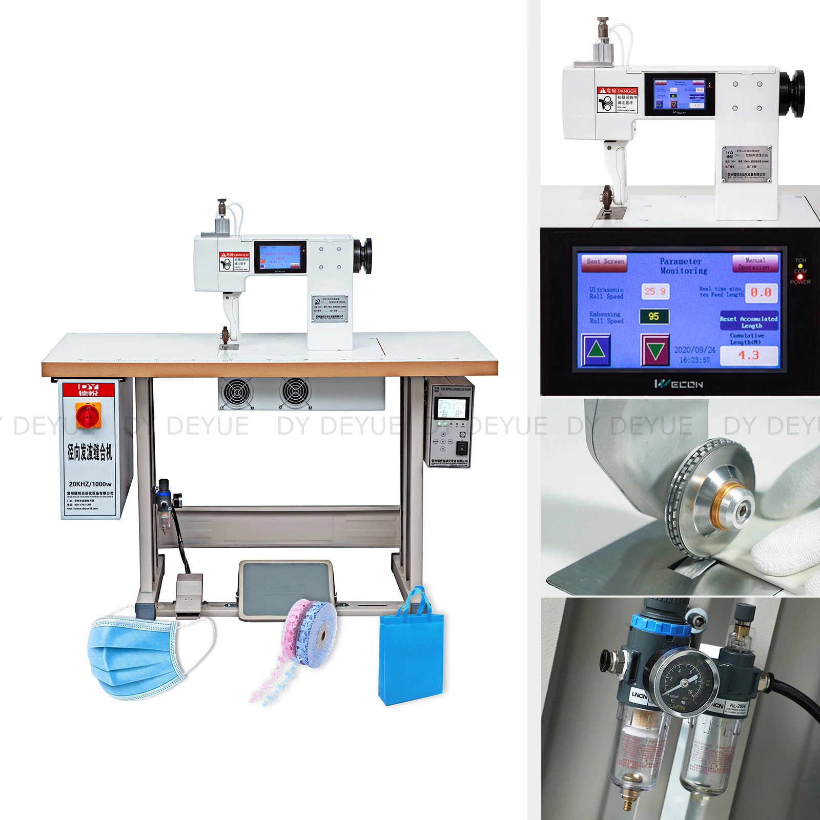 DY Multifunction Hot Sell 1000W 20KHZ Radial Vibration Ultrasonic Slitting Machine With HMI Touch Screen For Sale
