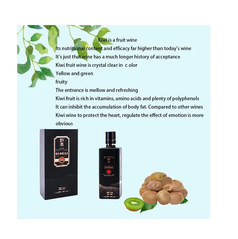 
Kiwi wine drinks wholesale wine juice plus fruit juice concentrate drinks 