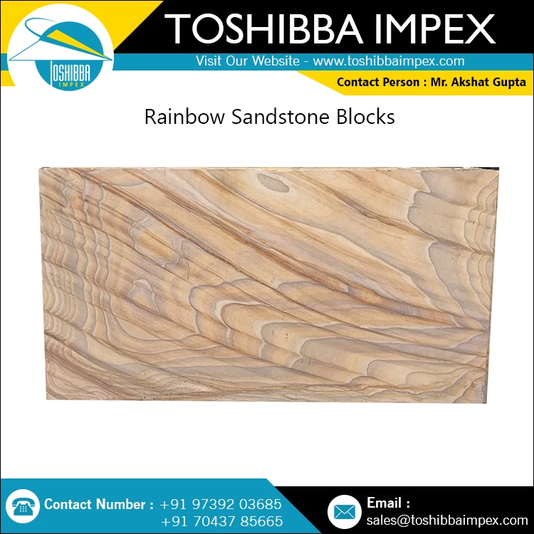 Raw Block Rainbow Sandstone Paving/Driveway/Runway All Natural Indian Stone Toshibba Impex