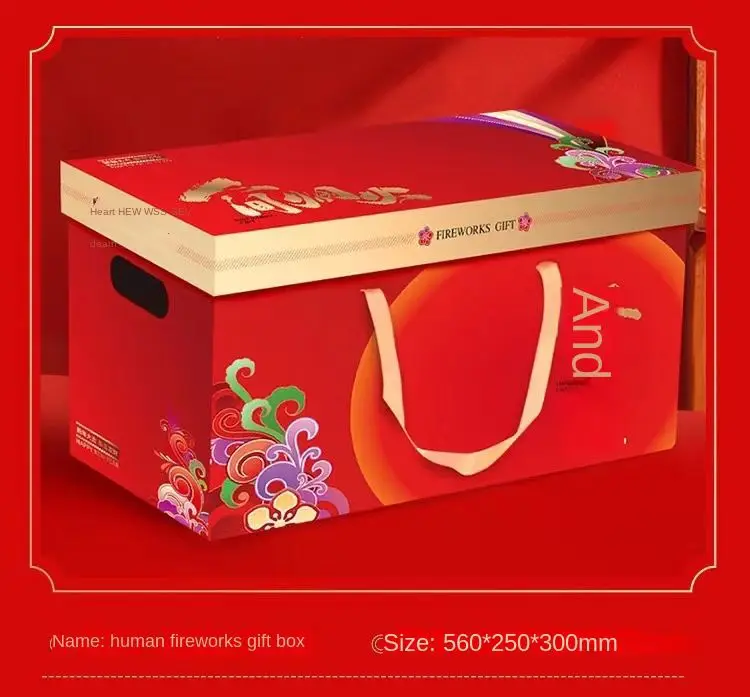 Wholesale Firework Package Outdoor Colorful Fire Mystical Color Party Supplies Firework Package