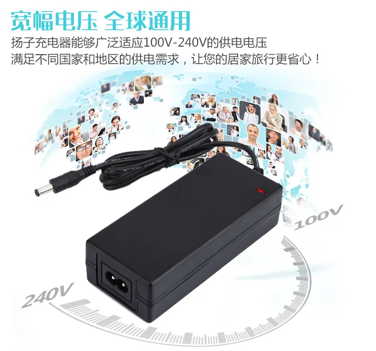 24V 2A Charger Li-ion Battery Charger Output 29.4v 2a Input 100-240VAC 24V Lithium Battery Charger