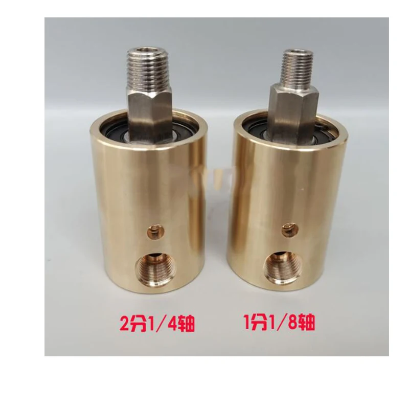 1'' HD25 Left-handed Thread One Way Rotary Joint High Temperature Oil Water 1 Inch Brass Cooling Swivel Rotating