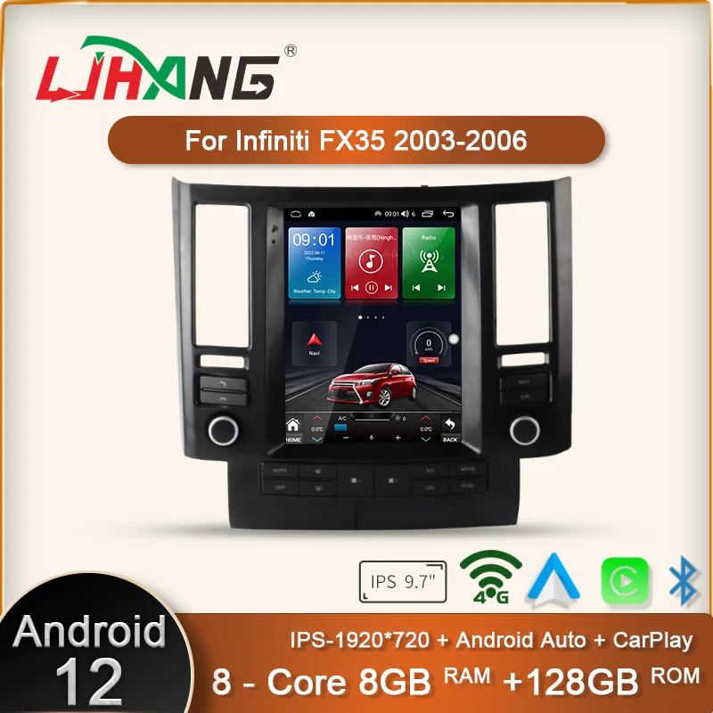 9.7inch 8+128G android 13 Car Multimedia DVD Player For Infiniti FX35 2003-2006 GPS Navigation Auto Radio Stereo DSP Carplay