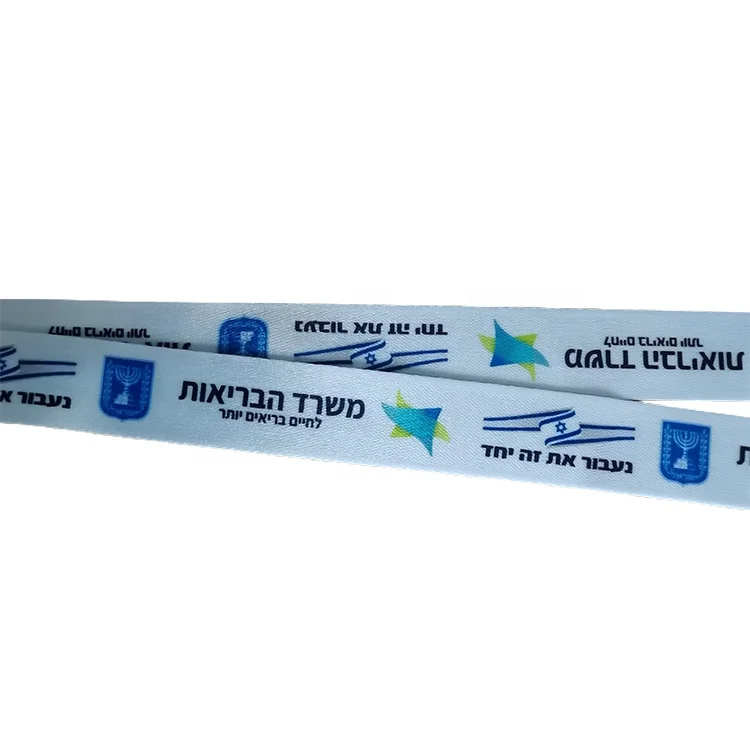 Low MOQ 100 pcs Sublimation Printed Lanyards with Logo Custom Machine Heat Transfer Printed Anime Neck Strap China Manufacturer