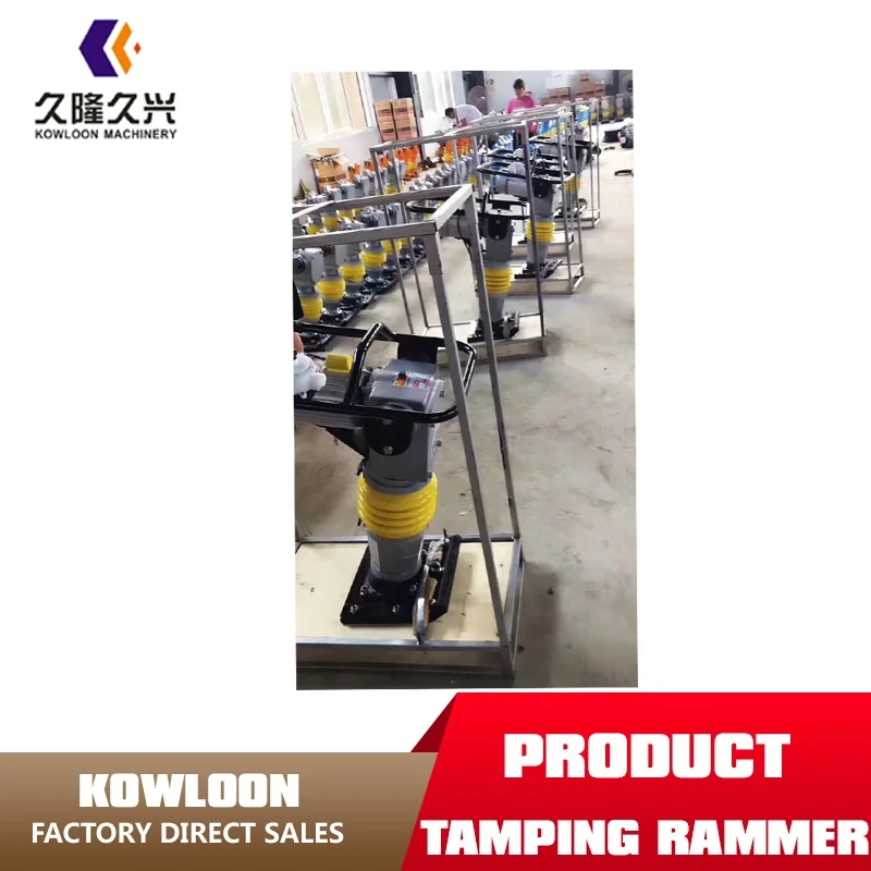 Tamping rammer машина прыгающий домкрат