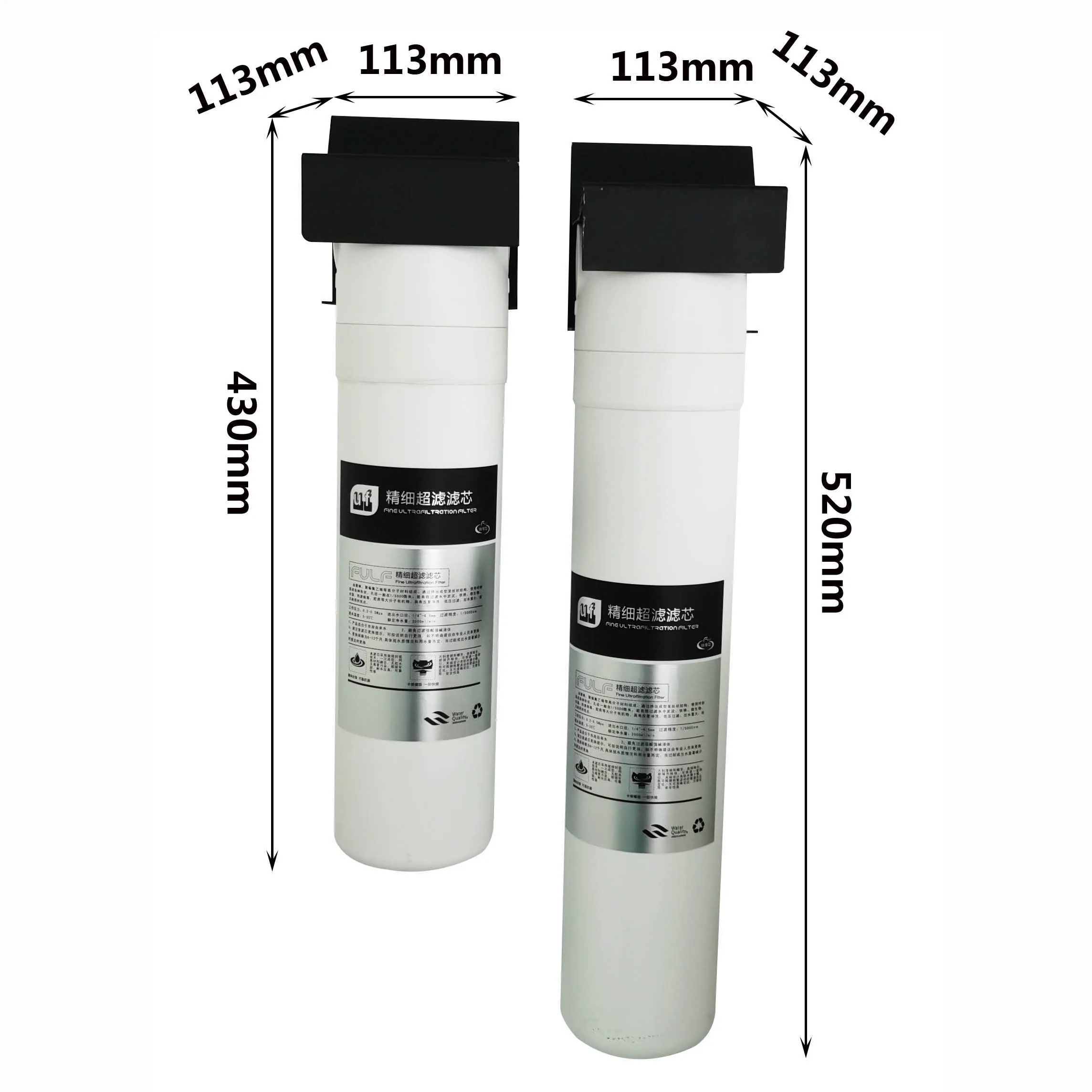 Large flow water purifier bayonet type 10-inch 2-stage UF water purifier quick replacement of filter element
