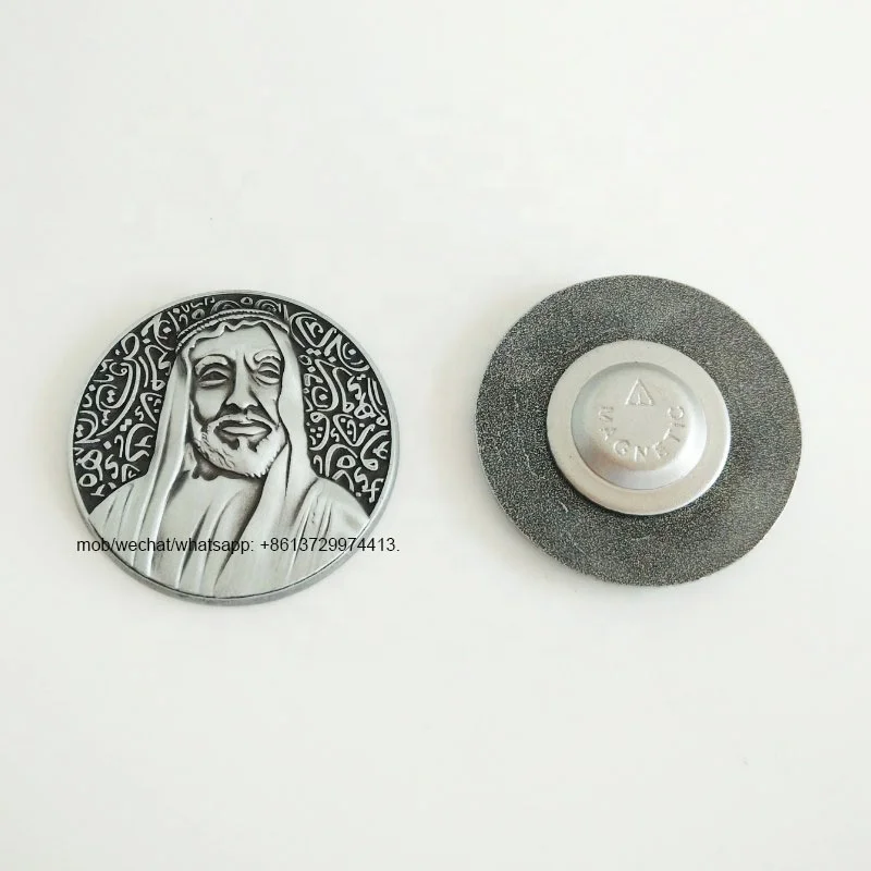 media gifts metal magnetic badge for UAE national day