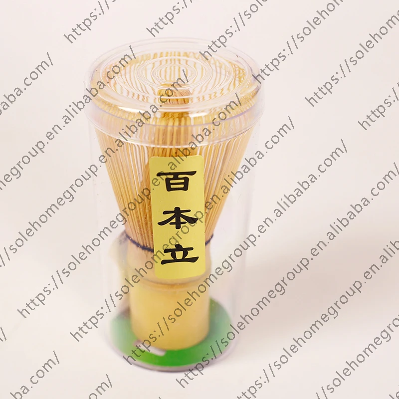 customized 4 color bamboo whisk set including whisk&holder&bowl&scoop matcha whisk gift case