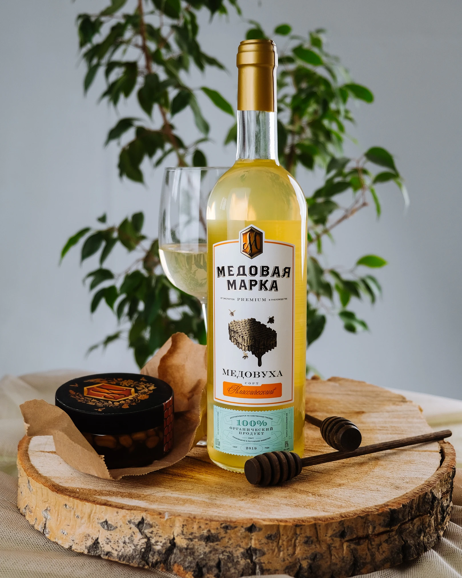  Seductive Full-bodied Low Alcohol Mead Honey Wine