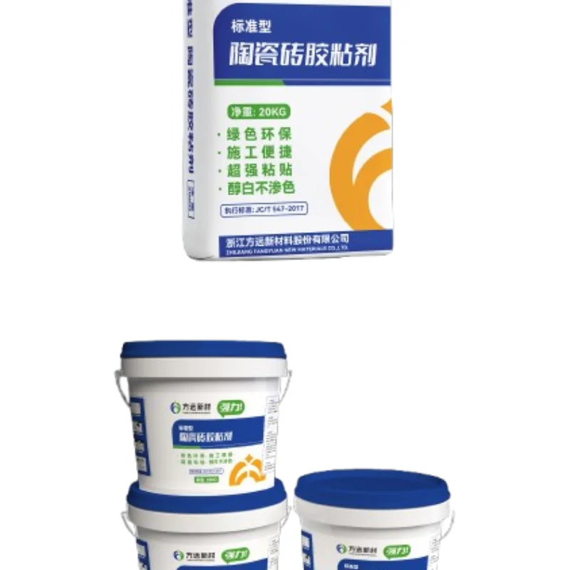 Manufacturer Direct Sales Low Price High-Quality Strong Adhesive Ceramic Adhesive