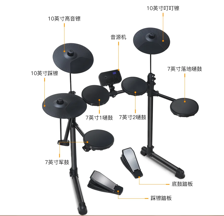 2024 best selling entry level electric drum silicone pad beginner electric drum set