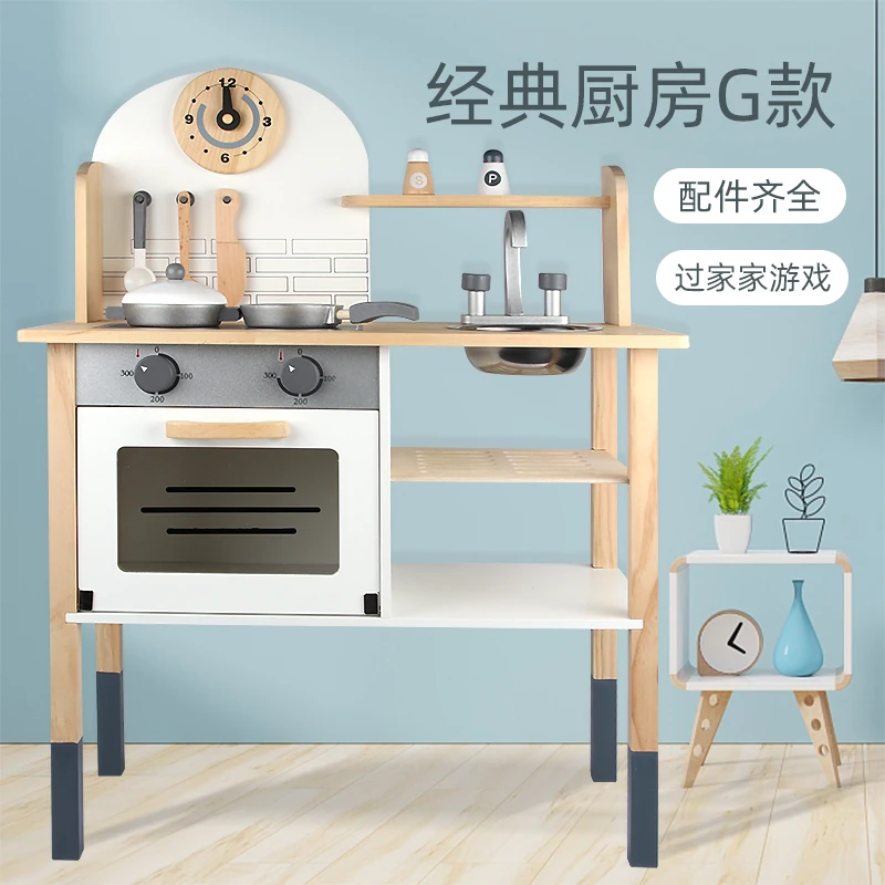 kids wooden toy children pretend role play kids wooden play set kitchen toy for toddler