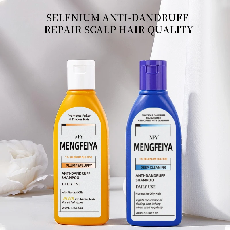 Containing Selenium Sulfide 1% Mint Professional Anti-Dandruff Shampoo Severe Dandruff Cleansing Shampoo Factory Wholesale