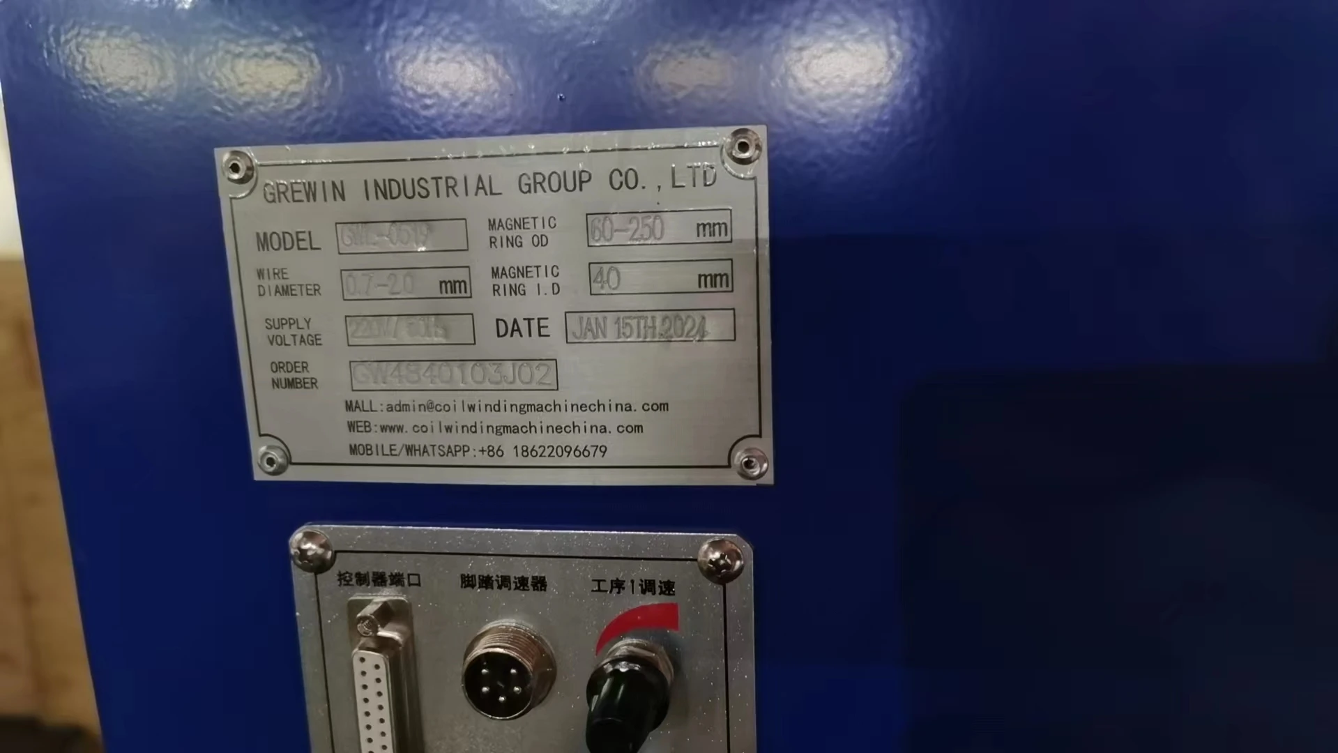 Обмоточный станок GWL-0519 тороидного трансформатора с медной проволокой диаметром от 0 7 до 2 мм