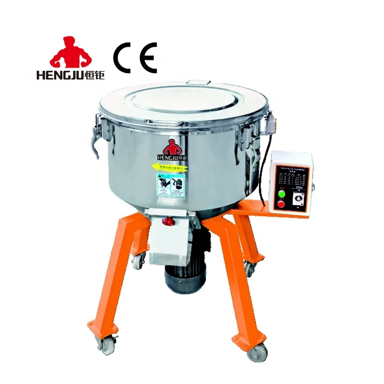 vertical color mixer vertical stainless plastic granules mixer machine plastic raw material mixer for film blowing