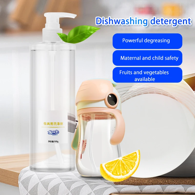 Wholesale Custimzed Bulk Dishwashing Liquid Detergent Cleaner