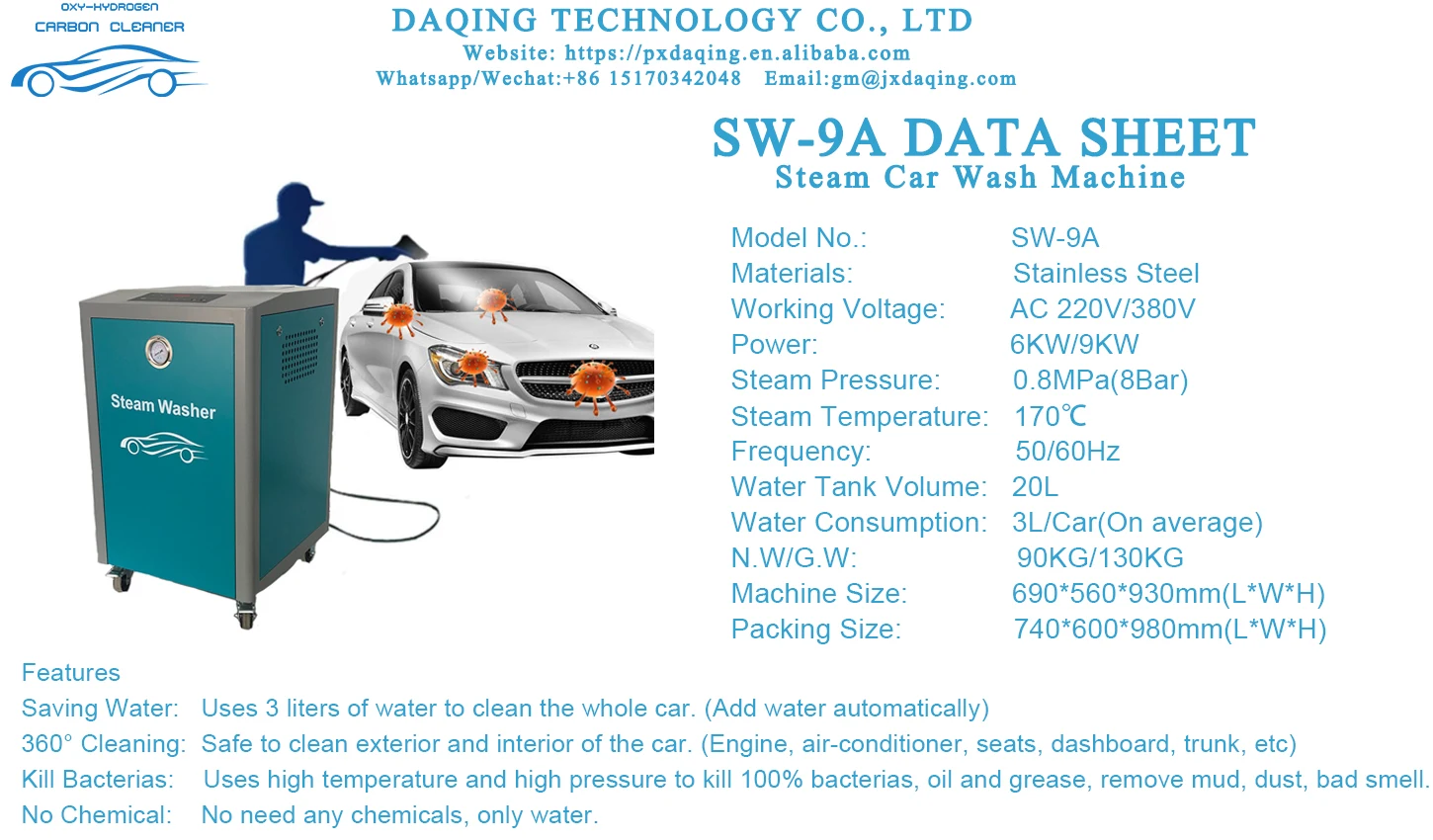 Car wash equipment China waterless steam clean car interior electric hand car wash machine
