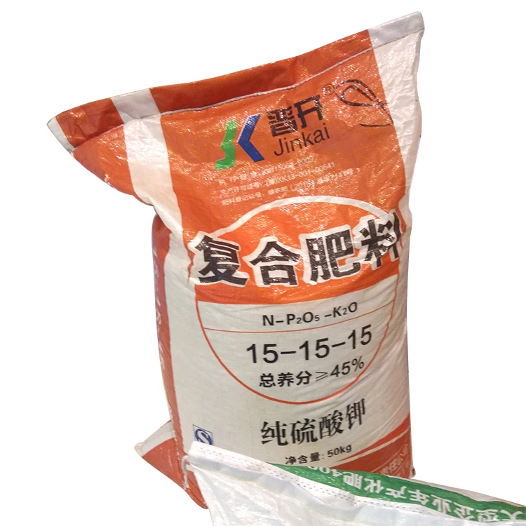 
npk fertilizers 15-15-15 price 