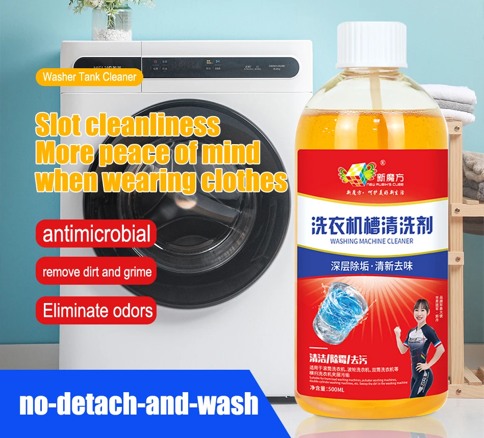 A washing machine cleaner keeps the appliance fresh and odor-free