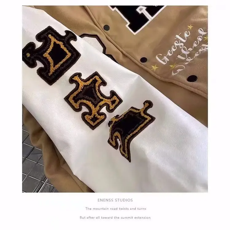 OEM/ODM Customizable Polyester Plus Size Letterman College Baseball Jackets Varsity Jacket For Women And Men