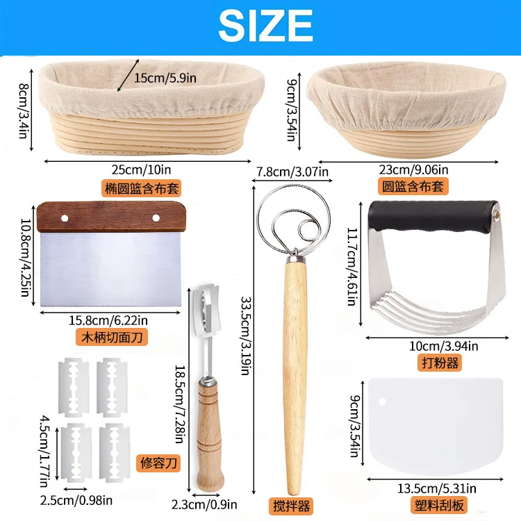 11/12pcs Cake Basket Muffins Oval Breads Bread Whisking Tool Hand Crafted Lame Baking Prooving Proofing With Lining Set By Story
