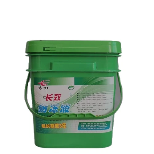 Top Sale Guaranteed Quality 5 Gallon Clear Square Ice Bucket With Lid