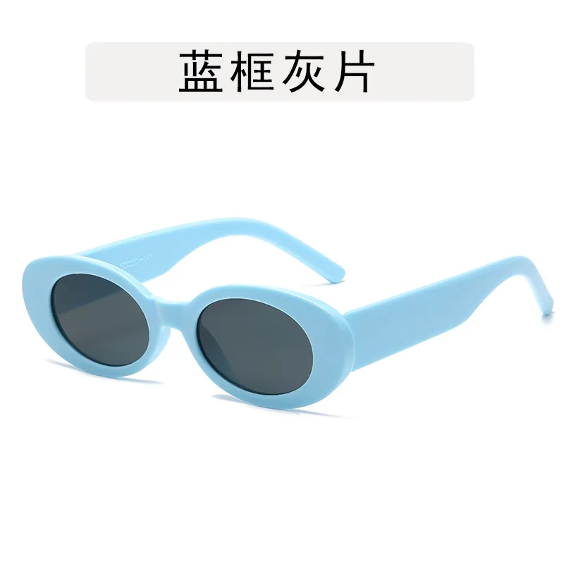 2024 Hot Sale Retro Small Frame Oval Sunglasses Women Europe And The United States Ins Street Beat Fashion Luxury Sunglasses