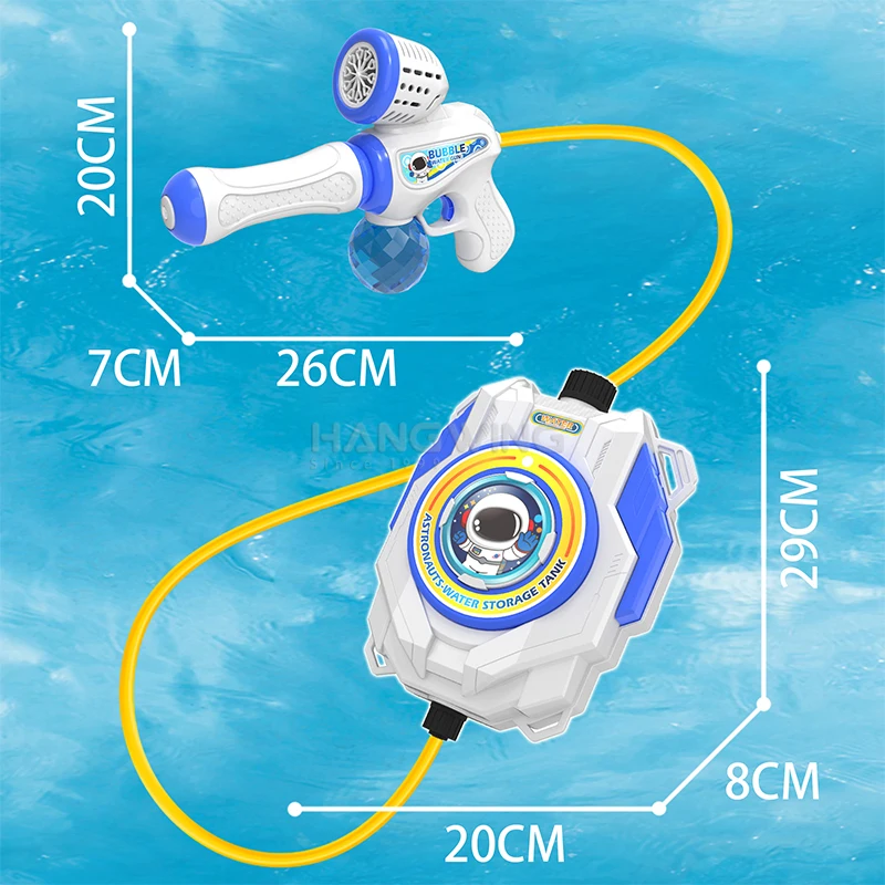 HW Summer Outdoor Bubble Machine Game Toy for Kids Electric Armed Police Water Gun Bubble Backpack with Light