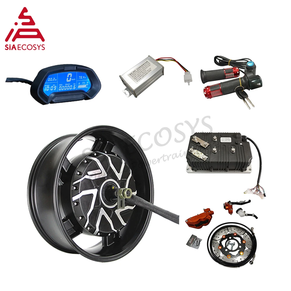 Мощный двигатель QS 12000 Вт 12 кВт 17x6 0 дюймов в ступице колеса мотор с контроллером Kelly QSKLS72601 для электрического