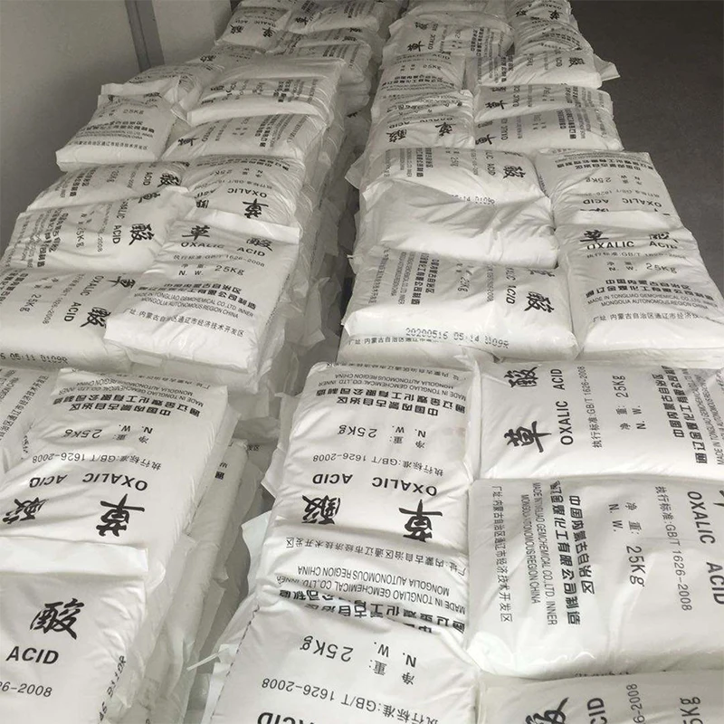 Oxalic acid Industrial grade oxalic acid 99.6% Descaling Cleaning bleaching CAS 144-62-7 oxalic acid