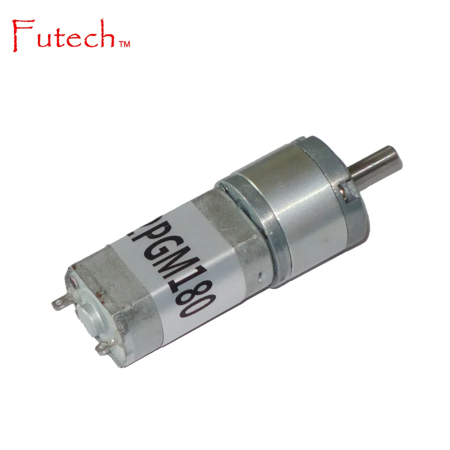 12V 3 rpm 2.5 rpm 2 rpm DC Gear Motor