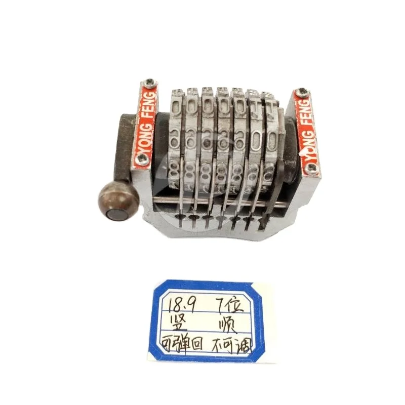 18.9 7-digit Numbering Machine Vertical Forward With Spring GTO