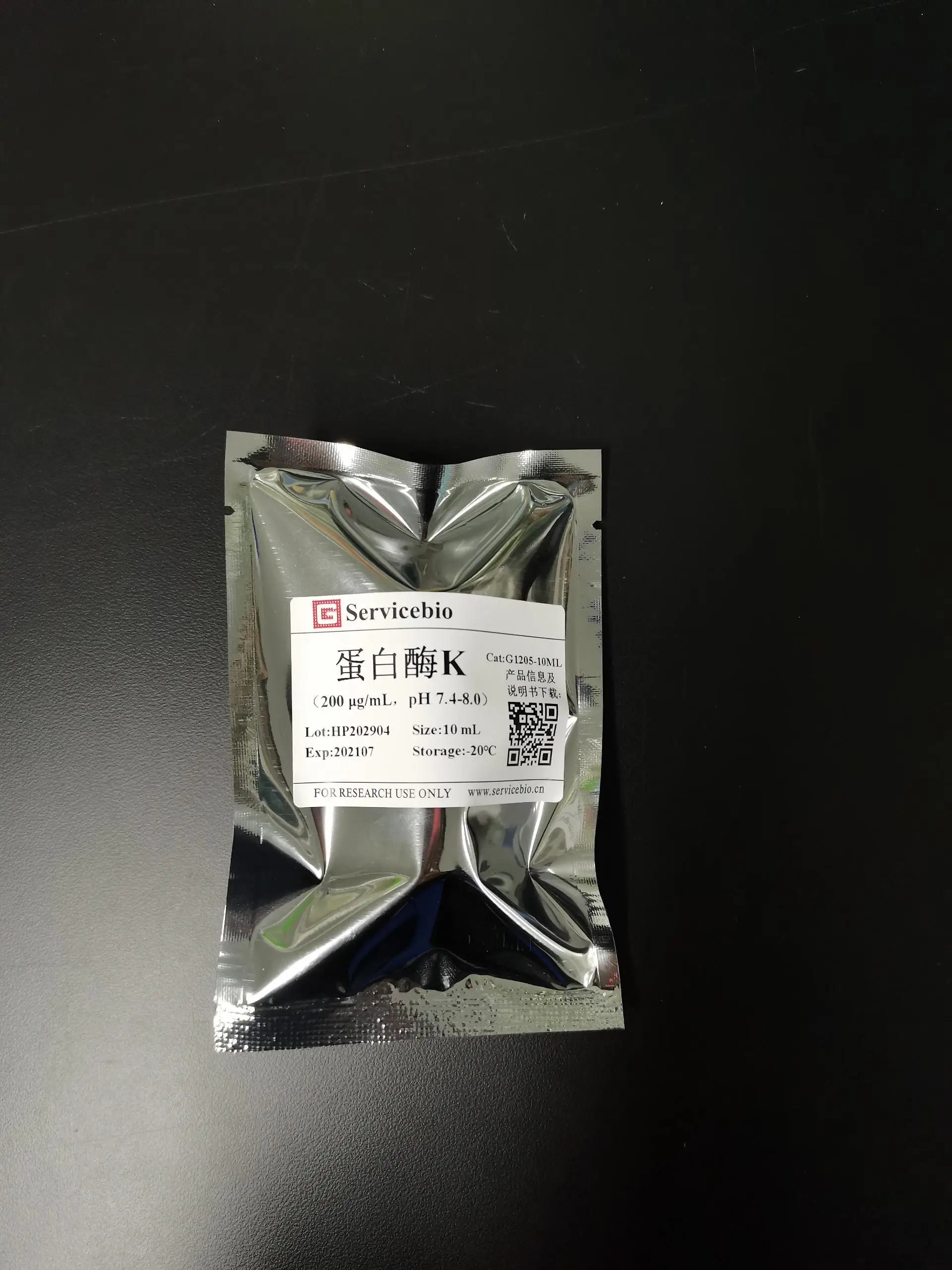 
CAS 39450-01-6 Provide High Quality Research Reagent Proteinase K Solution 