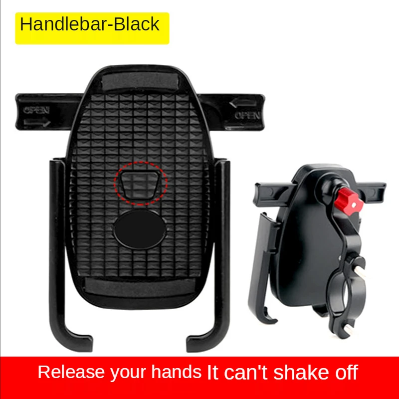 Aluminum Alloy Material Suitable For Bicycle Rearview Mirror Handlebar Type Multi-function Mobile Phone