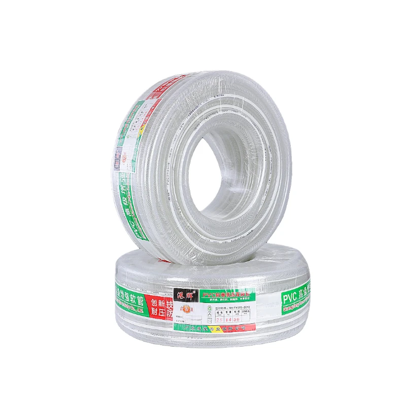 Plastic PVC Watering Hose Flexible Clear Reinforced Fiber Braided Soft Water Hose Pipe Tubing Suppliers