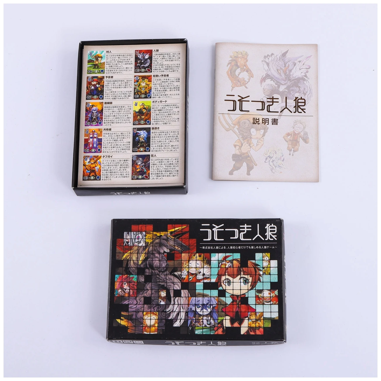 Custom high quality Packaging game Children Card Kids Playing cards flash paper card