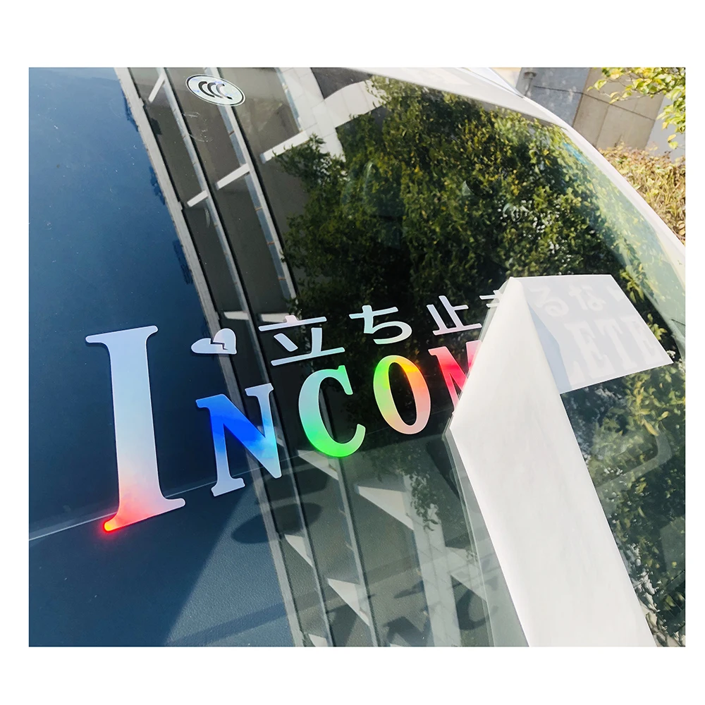 Custom Hologram LOGO UV Resist Outdoor Use Waterproof Car Window Body Bumper Lettering Transfer Vinyl Decals For Decoration