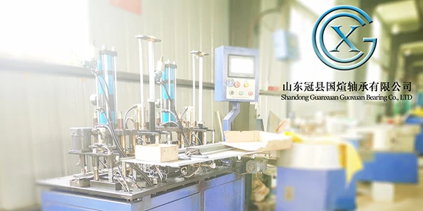 \tProfessional specifications of self-aligning roller bearings  .