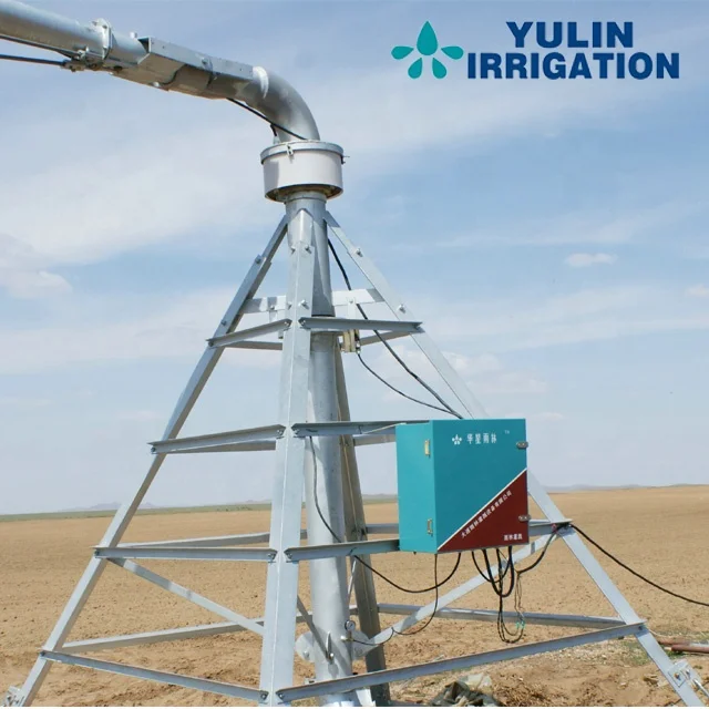 Farmland center pivot irrigation system boom irrigation machine for sale