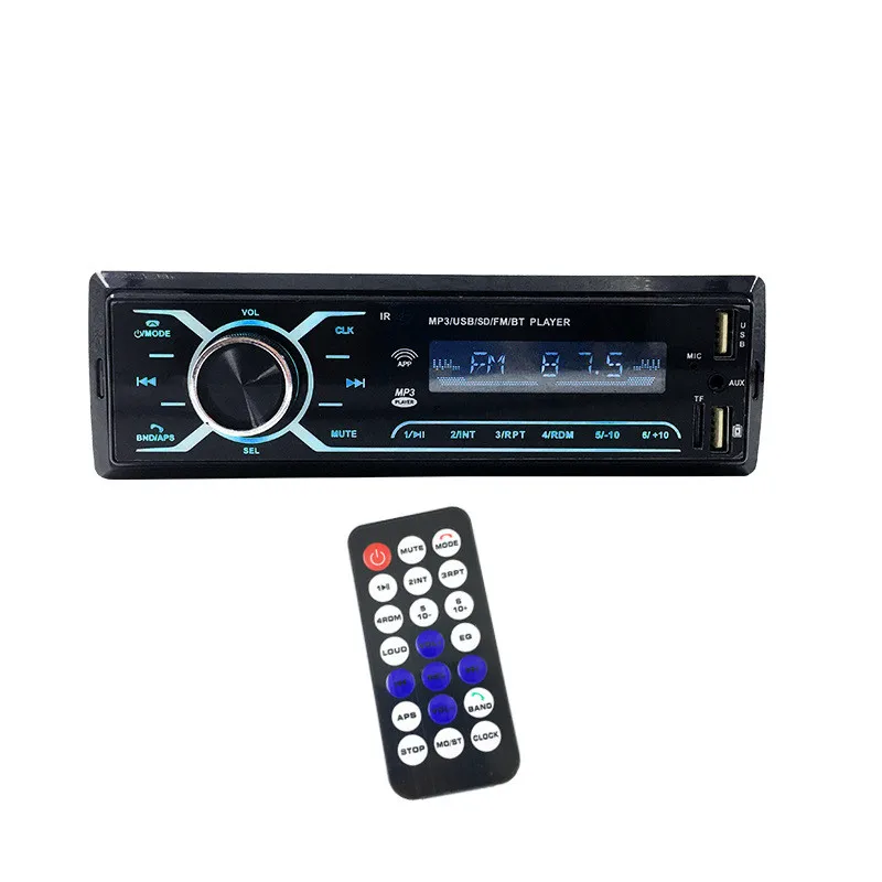 Car dvd player  BT SD USB AUX  subwoofer amplifier  auto electronics sonos amp  car radio speaker audio mp3 player